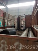 重庆490kw热水雷火在线（中国）唯一官方网站