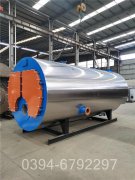 青海3500kw燃油热水雷火在线（中国）唯一官方网站