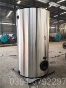 山东CWNS0.7-85/60-QY燃油热水雷火在线（中国）唯一官方网站