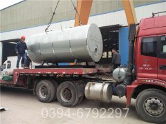 福建4吨液化气热水雷火在线（中国）唯一官方网站
