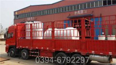 广西CWNS5.6-85/60-QY常压热水雷火在线（中国）唯一官方网站