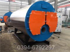 海南350kw燃气热水雷火在线（中国）唯一官方网站