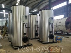 吉林CLHS0.49-85/60-QY常压热水雷火在线（中国）唯一官方网站