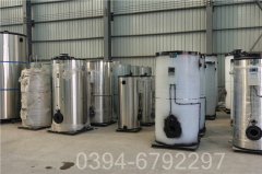 山东7000kw液化气热水雷火在线（中国）唯一官方网站