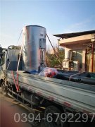 陕西7000kw燃油热水雷火在线（中国）唯一官方网站