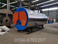 新疆3500kw热水雷火在线（中国）唯一官方网站