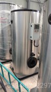 云南4900kw燃气热水雷火在线（中国）唯一官方网站