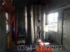 湖南350kw燃油热水雷火在线（中国）唯一官方网站