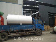 上海4900kw热水雷火在线（中国）唯一官方网站