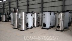 湖南15吨雷火在线（中国）唯一官方网站