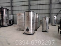 黑龙江10吨燃油热水雷火在线（中国）唯一官方网站