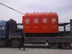 黑龙江8吨液化气热水雷火在线（中国）唯一官方网站