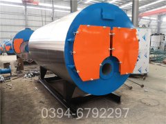 香港2800kw燃油热水雷火在线（中国）唯一官方网站