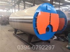 广东2800kw天然气热水雷火在线（中国）唯一官方网站