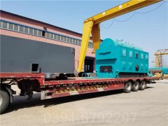 辽宁1.5吨液化气热水雷火在线（中国）唯一官方网站