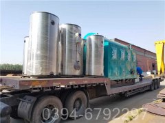 黑龙江CWNS4.2-85/60-QY液化气热水雷火在线（中国）唯一官方网站