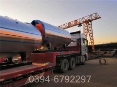 河北4900kw常压热水雷火在线（中国）唯一官方网站