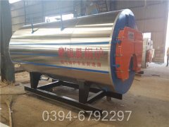 甘肃1400kw天然气热水雷火在线（中国）唯一官方网站