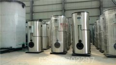 黑龙江0.1吨燃油热水雷火在线（中国）唯一官方网站