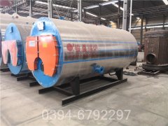 青海4900kw燃气热水雷火在线（中国）唯一官方网站