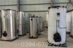 青海2800kw天然气热水雷火在线（中国）唯一官方网站