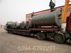 上海3500kw热水雷火在线（中国）唯一官方网站