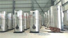 新疆1吨液化气热水雷火在线（中国）唯一官方网站