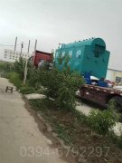 中国CWNS2.8-85/60-QY燃油热水雷火在线（中国）唯一官方网站