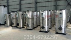 湖北CWNS1.4-85/60-QY燃气热水雷火在线（中国）唯一官方网站
