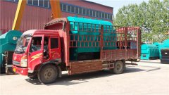 江苏CWNS0.49-85/60-QY雷火在线（中国）唯一官方网站