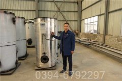 福建CWNS1.4-85/60-QY燃油热水雷火在线（中国）唯一官方网站