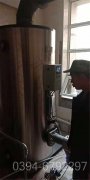 黑龙江350kw雷火在线（中国）唯一官方网站