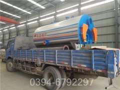 河北7000kw燃气热水雷火在线（中国）唯一官方网站
