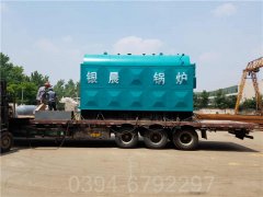 北京0.2吨燃油热水雷火在线（中国）唯一官方网站