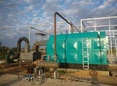 澳门3500kw热水雷火在线（中国）唯一官方网站