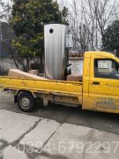 云南2100kw燃油热水雷火在线（中国）唯一官方网站