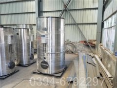 河南CWNS2.1-85/60-QY天然气热水雷火在线（中国）唯一官方网站