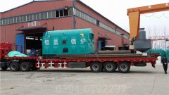 重庆CLHS0.18-85/60-QY天然气热水雷火在线（中国）唯一官方网站
