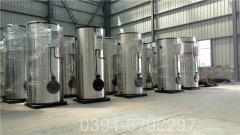 天津CWNS2.1-85/60-QY液化气热水雷火在线（中国）唯一官方网站
