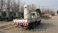 澳门700kw雷火在线（中国）唯一官方网站