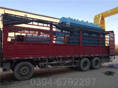 辽宁7000kw热水雷火在线（中国）唯一官方网站