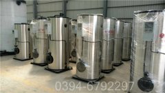 山西CWNS2.1-85/60-QY热水雷火在线（中国）唯一官方网站