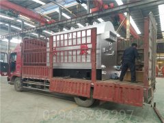 江西0.2吨燃油热水雷火在线（中国）唯一官方网站