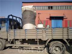 甘肃700kw天然气热水雷火在线（中国）唯一官方网站