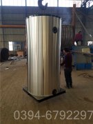 福建1.5吨天然气热水雷火在线（中国）唯一官方网站
