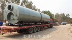 广东1吨燃油热水雷火在线（中国）唯一官方网站
