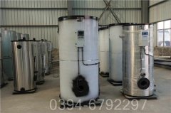 中国1400kw燃气热水雷火在线（中国）唯一官方网站