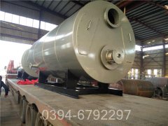 西藏490kw燃气热水雷火在线（中国）唯一官方网站