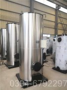 河南0.1吨常压热水雷火在线（中国）唯一官方网站