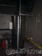山东350kw燃气热水雷火在线（中国）唯一官方网站